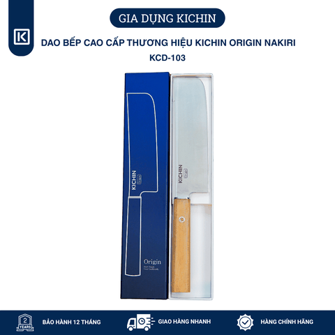 Dao bếp cao cấp thương hiệu KICHIN Origin Nakiri- Dao thái rau củ KCD-103