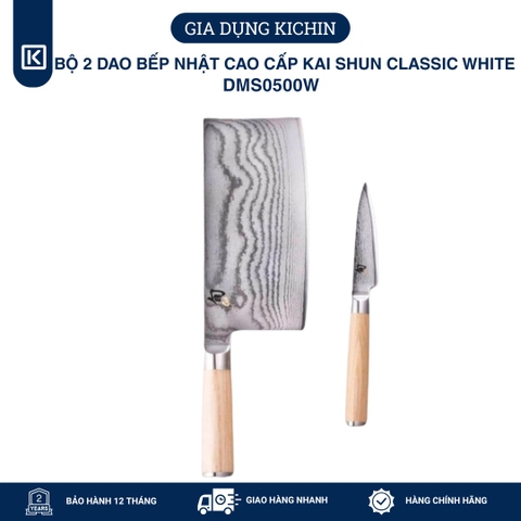 Bộ 2 dao bếp Nhật cao cấp KAI Shun Classic White gồm Vegetable Cleaver  và Paring - Bộ dao thái thịt, đa năng DMS0500W