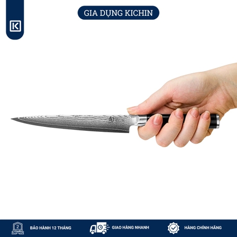 Dao bếp Nhật cao cấp KAI Shun Classic Utility - Dao đa năng thép Damascus 69 lớp DM0701 (150mm)