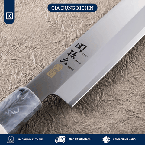 Dao bếp Nhật cao cấp KAI Ginju Sashimi - Dao Sashimi AK5066 (210mm)
