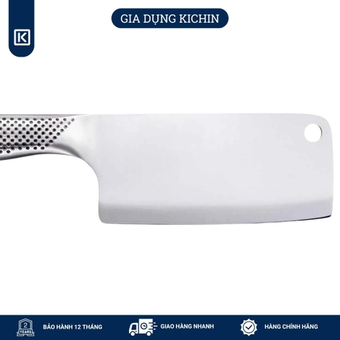 Dao bếp Nhật cao cấp Global G12 Meat Cleaver - Dao chặt xương (160mm)