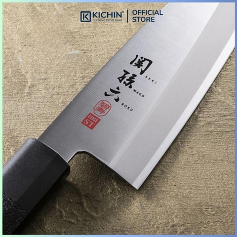Dao bếp Nhật cao cấp KAI Hekiju Sashimi Knife - Dao Sashimi AK5076 (210mm)