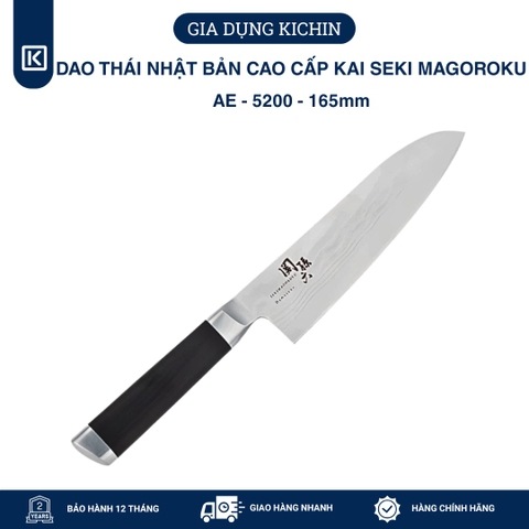 Dao thái đa năng Nhật Bản cao cấp KAI Seki Magoroku Damascus 33 lớp VG-10 Santoku - AE-5200 (165mm)