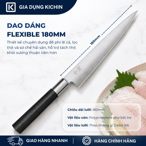Dao phi lê lọc thịt Nhật Bản cao cấp KAI Wasabi Black Flexible - 6761F (180mm)