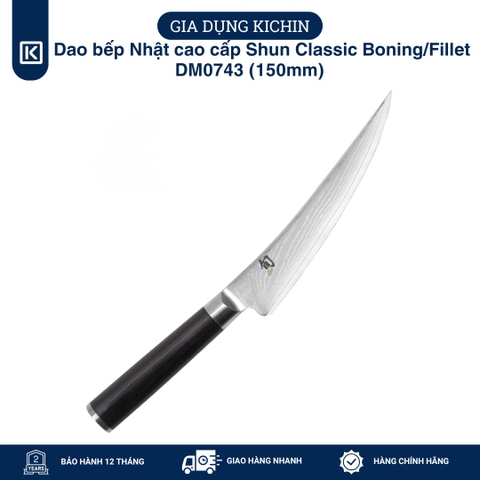Dao bếp Nhật cao cấp Shun Classic Boning/Fillet - Dao phi lê thép Damascuss 69 lớp DM0743 (150mm)