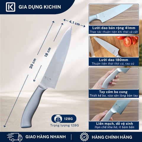 Dao thái thịt cá Nhật cao cấp KAI Seki ManJu cán kim loại Chef - 041BE0404 (180mm)