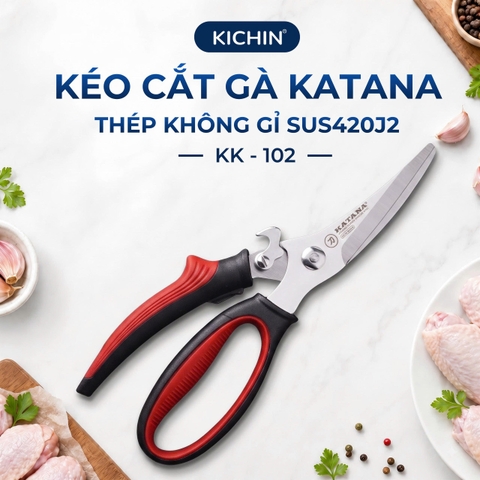 Kéo cắt gà thương hiệu KATANA lưỡi cong có trợ lực - KK102 (230mm)