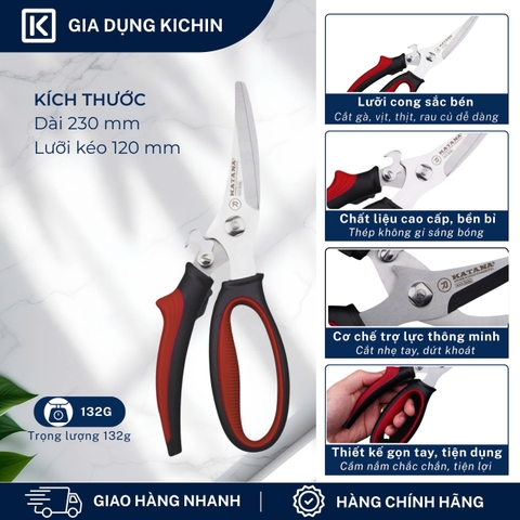 Kéo cắt gà thương hiệu KATANA lưỡi cong có trợ lực - KK102 (230mm)