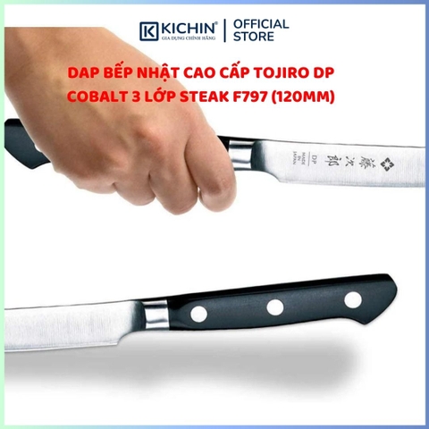 Dao bếp Nhật cao cấp Tojiro DP DP Cobalt 3 lớp Steak F797 (120mm)