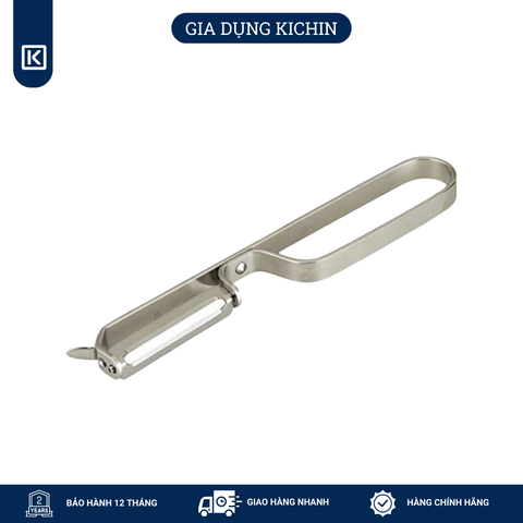 Dụng cụ nạo cao cấp Nhật dọc ”KHS” KAI DH7164