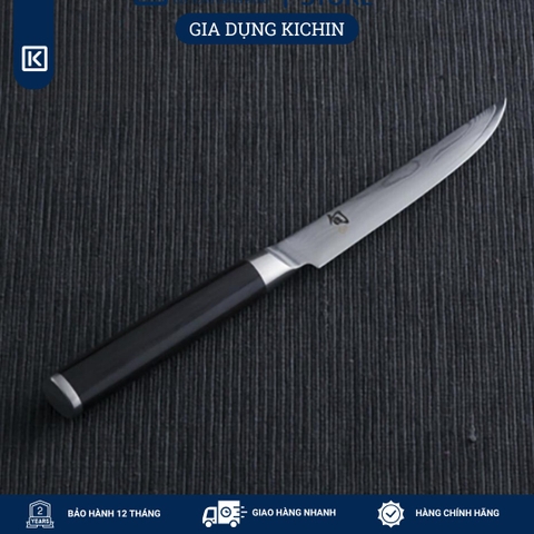 Dao bếp Nhật cao cấp Shun Classic Steak - Dao căt bít tết thép Damascuss 69 lớp DM0711 (120mm)