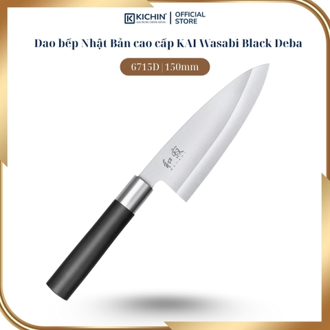 Dao Bếp lọc thịt cá Nhật Bản cao cấp KAI Wasabi Black Deba - 6715D (150mm)
