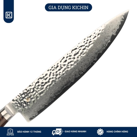 Dao bếp Nhật cao cấp Shun Premier Chef - Dao thái thịt cá thép Damascuss 69 lớp TDM0707 (250mm)
