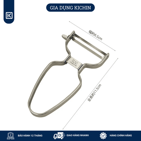 Dao nạo rau củ quả cao cấp Kai Nhật Bản DH8009