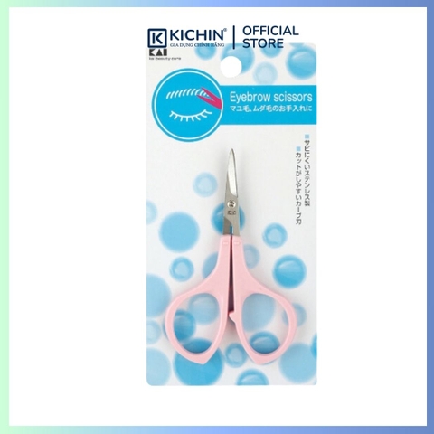 Kéo trang điểm cao cấp Nhật ”SS” KAI HL0454