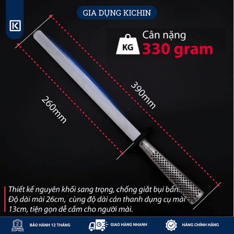 Dụng cụ liếc dao Global G38 Diamond Sharpening Steel (260mm)