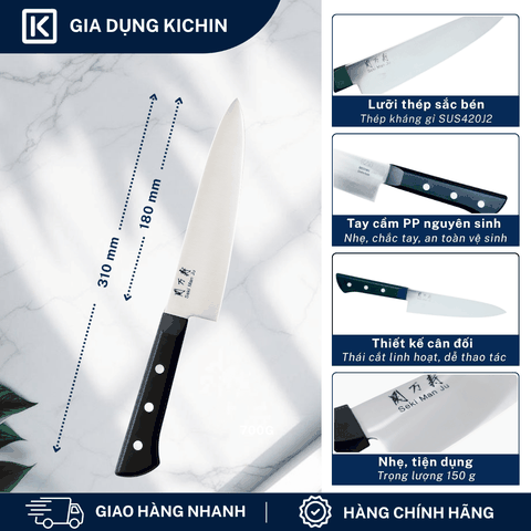 Dao bếp cao cấp KAI Ấn Seki ManJu Chef - Dao thái thịt cá BE0580 (180mm)