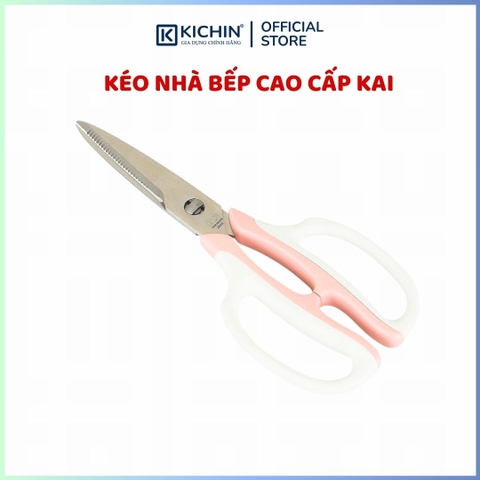 Kéo nhà bếp cao cấp Nhật Kai DH7160 - 041BE0839