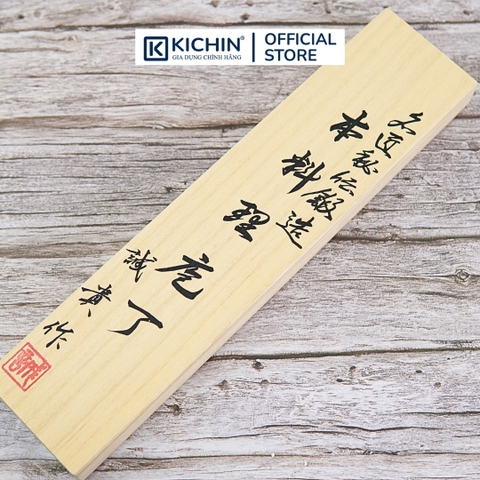 Dao Đa Năng Tanaka Shigeki Harukaze Santoku 165mm