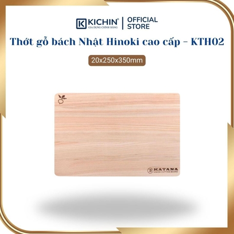 Thớt gỗ bách Nhật Hinoki cao cấp KATANA KTH02 - chữ nhật kích thước 20x250x350mm