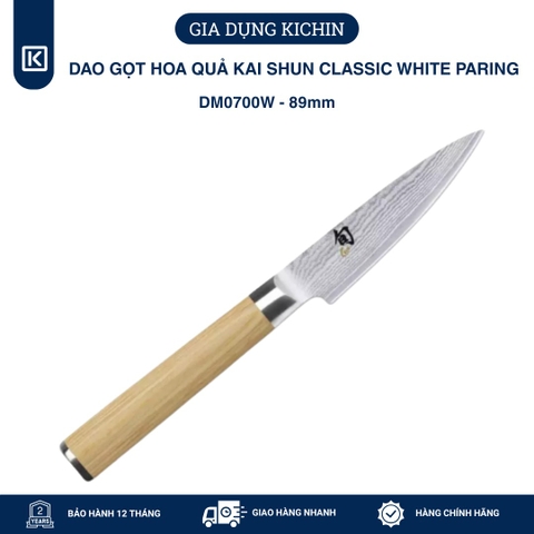 Dao gọt hoa quả cao cấp KAI Nhật Bản - Shun Classic White Paring thép VG-Max Damascus 69 lớp DM0700W (89mm)