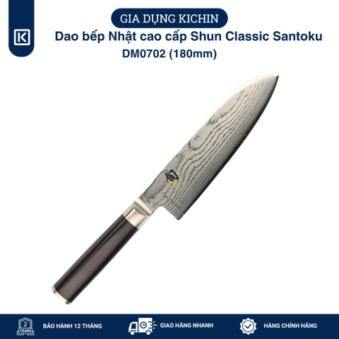 Dao bếp Nhật cao cấp Shun Classic Santoku - Dao thái đa năng thép Damascuss 69 lớp DM0702 (180mm)