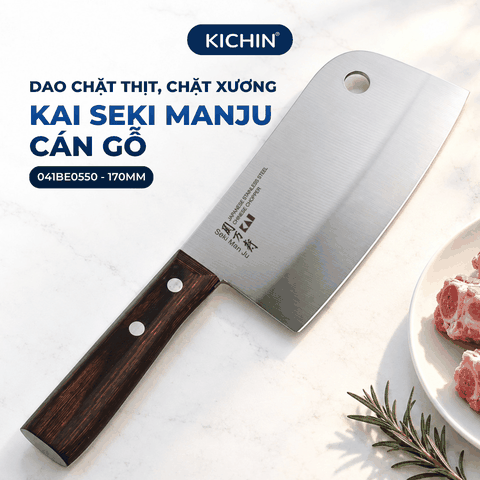 Dao chặt thịt, chặt xương Nhật cao cấp KAI Seki ManJu cán gỗ - 041BE0550 (170mm)