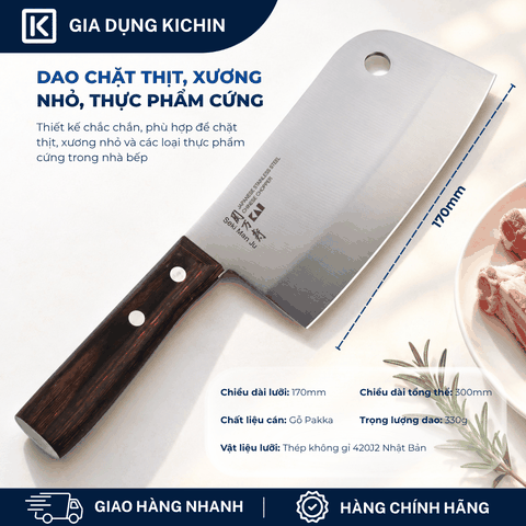 Dao chặt thịt, chặt xương Nhật cao cấp KAI Seki ManJu cán gỗ - 041BE0550 (170mm)