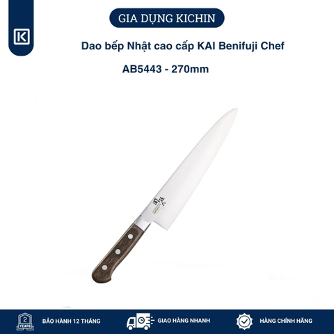 Dao bếp Nhật cao cấp KAI Benifuji Chef - Dao thái thịt cá AB5443 (270mm)