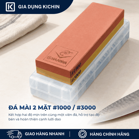 Đá mài dao Naniwa thương hiệu KATANA 2 viên độ mịn trung và cao #1000/#3000 (185x65x30mm) - NKP-1000/3000C đế kèm hộp đựng bảo quản