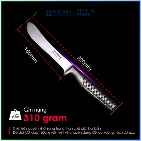 Dao bếp Nhật cao cấp Global GF27 Butcher - Dao lọc thịt (160mm)
