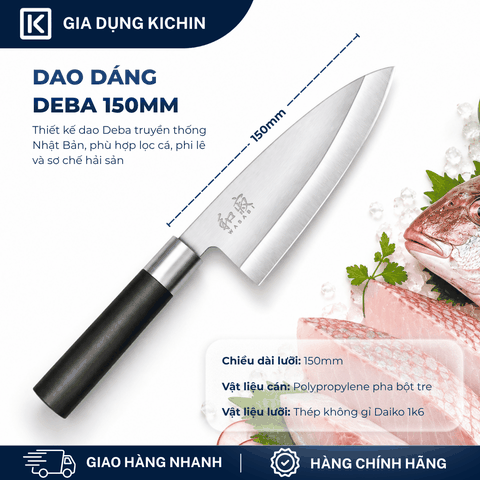Dao Bếp lọc thịt cá Nhật Bản cao cấp KAI Wasabi Black Deba - 6715D (150mm)
