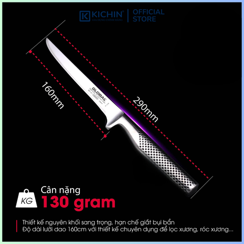 Dao bếp Nhật cao cấp Global GF31 Boning - Dao lọc thịt (160mm)