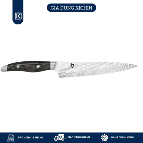 Dao bếp Nhật cao cấp KAI Shun Nagare Ultility NDC0701 (150mm)