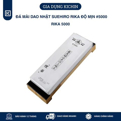 Đá Mài Dao SUEHIRO NHẬT BẢN Rika Độ Mịn #5000