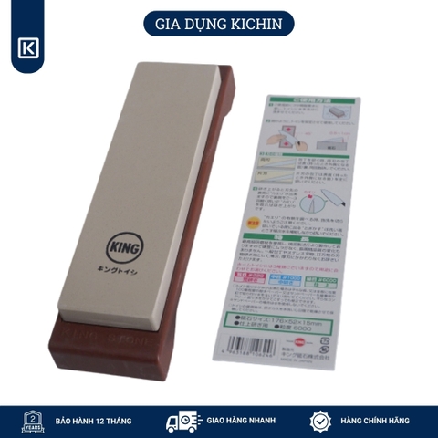 Đá Mài Dao KING Nhật Bản  S-45 độ mịn #4000