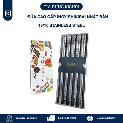 Đũa Cao Cấp Inox Hoa Anh Đào trắng Shikisai Nhật Bản