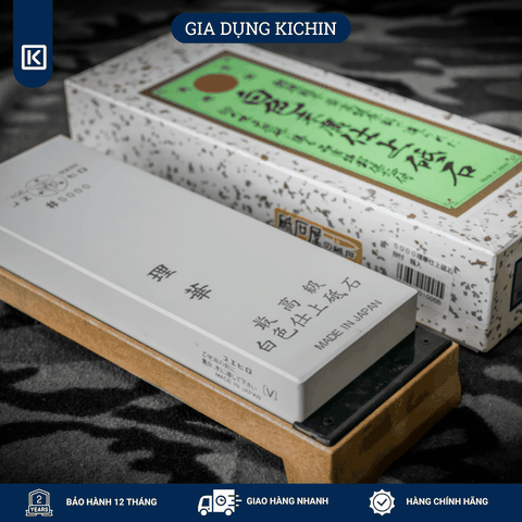 Đá Mài Dao SUEHIRO NHẬT BẢN Rika Độ Mịn #5000