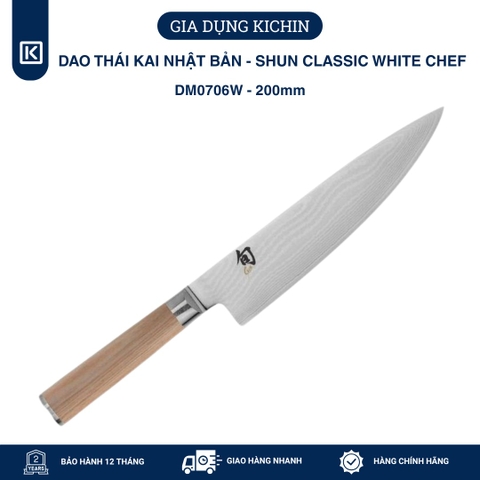 Dao thái thịt cá cao cấp KAI Nhật Bản - Shun Classic White Chef thép VG-Max Damascus 69 lớp DM0706W (200mm)