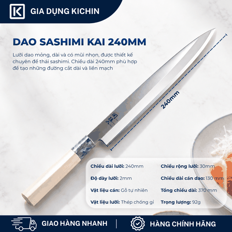 Dao bếp Nhật cao cấp KAI Ginju Sashimi - Dao Sashimi AK5068 (240mm)