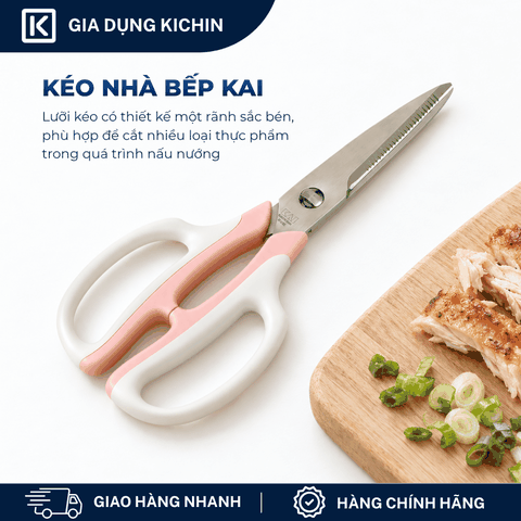 Kéo nhà bếp cắt đa năng cao cấp Nhật Kai DH7160 - 041BE0839