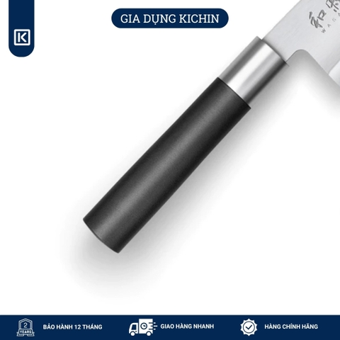 Dao Bếp lọc thịt cá Nhật Bản cao cấp KAI Wasabi Black Deba - 6715D (150mm)