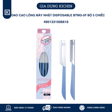 Dao cạo lông mày cao cấp Nhật Disposable BTMG-5F bộ 5 chiếc (màu xanh)