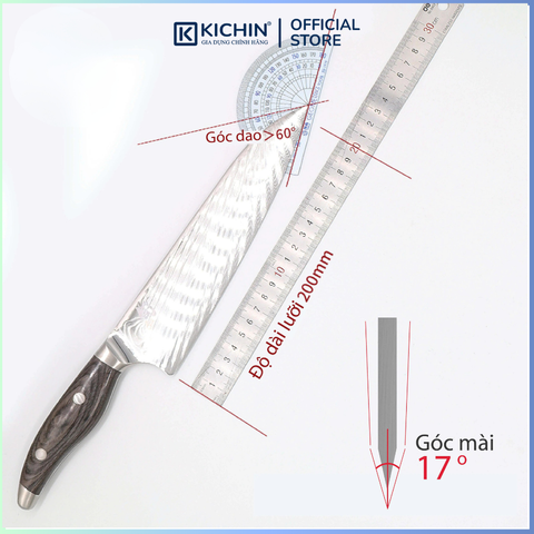 Dao bếp Nhật cao cấp KAI Shun Nagare Chef - Dao thái thịt cá NDC0706 (200mm)