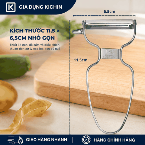 Dao nạo rau củ quả cao cấp Kai Nhật Bản DH8009