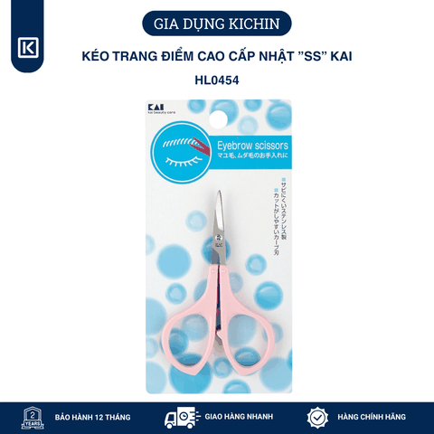 Kéo trang điểm cao cấp Nhật ”SS” KAI HL0454