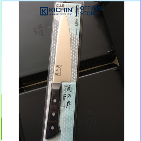 Dao bếp cao cấp KAI Ấn Seki ManJu Chef - Dao thái thịt cá BE0580 (180mm)