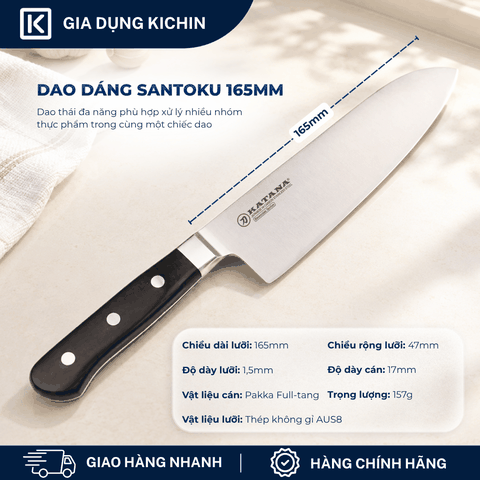 Dao bếp thái đa năng KATANA Essential Santoku - KATA201 (165mm)