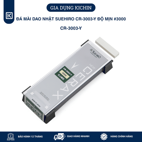Đá Mài Dao SUEHIRO NHẬT BẢN CR-3003-Y Độ Mịn #3000