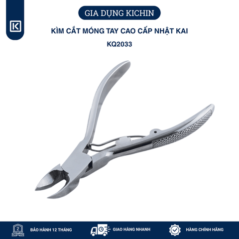 Kìm cắt móng tay cao cấp Nhật KAI KQ2033